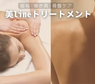 メンズ PARAFUSE.立川店　　夢みる寝落ち空間所属・脳洗浄®︎立川/ 小顔ドライヘッドスパのエステ・リラクイメージ