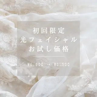 スズキアキエ/カラー /髪質改善/マツパのマツエク・マツパデザイン