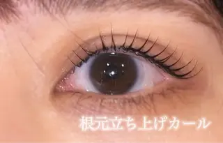 マツエク・マツパ 🍒暖色カラー🌷 こなのマツエク・マツパデザイン