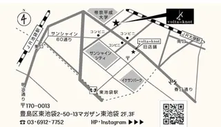 volta∞knot所属・狩野 羅夢のヘアスタイル