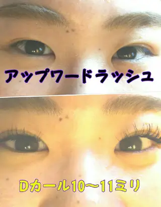 マツエク・マツパ RYO  八尾市の眉毛・アイブロウイメージ