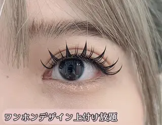 マツエク・マツパ Lash by foi新宿のマツエク・マツパデザイン