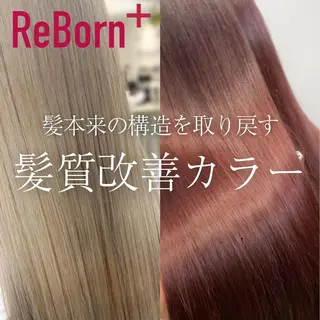 カラー SOURCE 天王寺のヘアスタイル