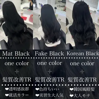 ロング カラー 💖SAE💖 銀座美容師のヘアスタイル