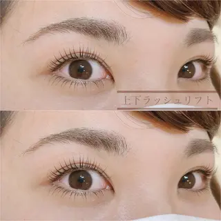 マツエク・マツパ 🥀Saito Tomomi🥀のマツエク・マツパデザイン