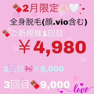 M MaKe yourself shine所属・プライベート脱毛 Jr久宝寺のエステ・リラクイメージ