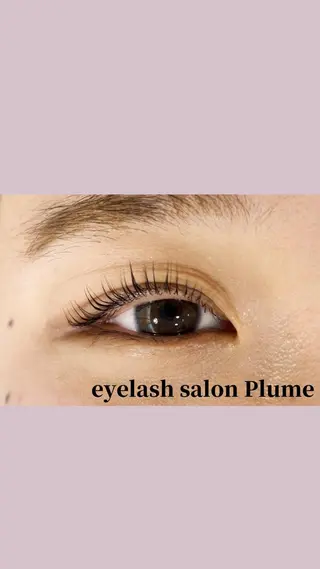 マツエク・マツパ まつ毛、毛穴ケア 専門サロンPlumeのマツエク・マツパデザイン