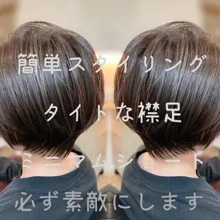 ショート ✂︎ショートカット＆ ボブ特化✂︎佐藤雅也のヘアスタイル