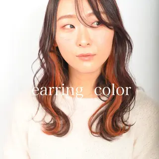 セミロング カラー Aya/四条烏丸/ インナーカラーのヘアスタイル