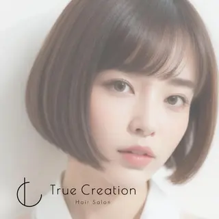 ミディアム 🦄コグレケンタピ ンクカラー🎨パーマのヘアスタイル