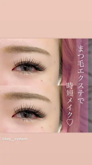 マツエク・マツパ アイデザイナー Key(ケイ)の眉毛・アイブロウイメージ