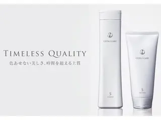 ミディアム Seaツイスト/ ユウガのヘアスタイル