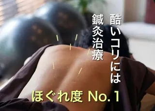 ミディアム ヘアアレンジ メンズ キッズ ネイル マツエク・マツパ アイブロウ W2鍼灸整骨院 CORILABOのエステ・リラクイメージ