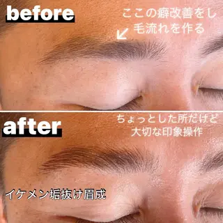アイブロウ evergreen /眉毛•耳つぼのエステ・リラクイメージ