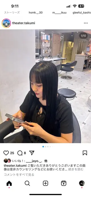 ロング カラー ヘアアレンジ 韓国風🤍グレ ージュ🤍たくみのヘアスタイル