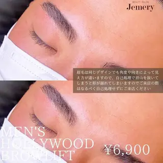 メンズ アイブロウ 💎Jemery 脱毛まつエクサロン💎所属・Jemery関内/ 眉毛/まつ毛/脱毛の眉毛・アイブロウイメージ