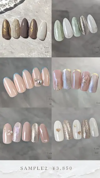 ネイル émU. nailのネイルデザイン