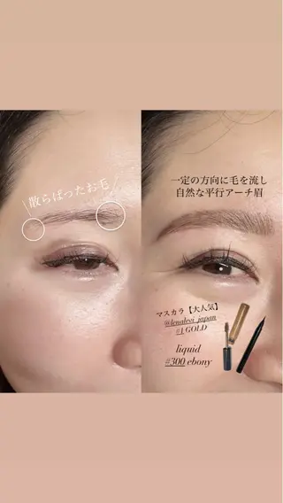 メンズ アイブロウ BROWS/ NAILSの眉毛・アイブロウイメージ