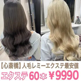 ロング PREss Natsumiのヘアスタイル
