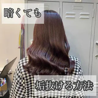 セミロング カラー ヘアアレンジ 🌷愛されヘア🌷 伊藤　万裕のヘアスタイル