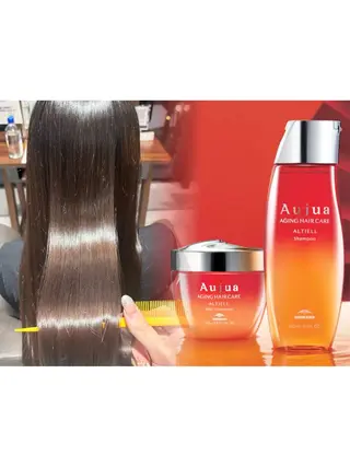 ロング 中田 沙希 🫧髪質改善🫧のヘアスタイル