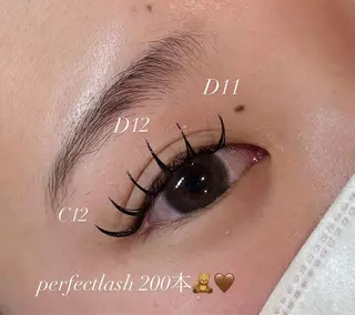 マツエク・マツパ diarblue平塚 /nanoha🎀のマツエク・マツパデザイン