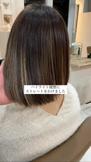 ミディアム アルーナビューティデザイン所属・鈴木 妃帆未のヘアスタイル