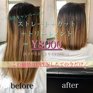 ミディアム Koti sakai mayuのマツエク・マツパデザイン