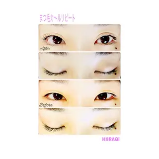 マツエク・マツパ 美容室 HIIRAGIのエステ・リラクイメージ