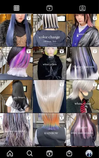 カラー Selenehair 三条本店のヘアスタイル