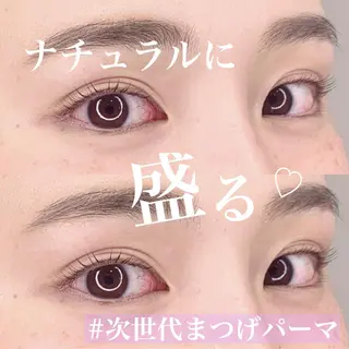 マツエク・マツパ Akari🖤 韓国アイドルまつぱのマツエク・マツパデザイン