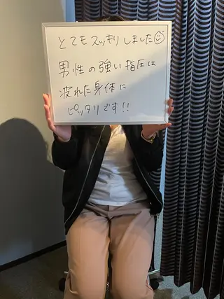 AYUS  アーユス所属・〜AYUS〜 横浜　石井のエステ・リラクイメージ
