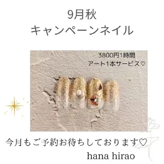 ネイル nail salon ｈａｎａ所属・haruka 💕nailのネイルデザイン