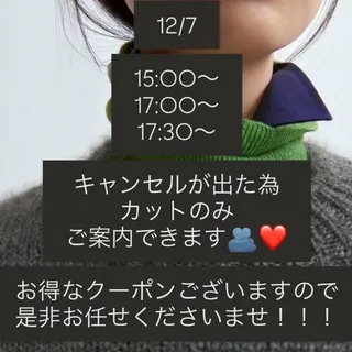 ショート ぱつっとボブ/ショ ート/タカダアスミのヘアスタイル