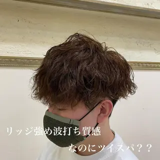 パーマ メンズ 三ノ宮フェザーパーマ 蕃本 啓利のヘアスタイル