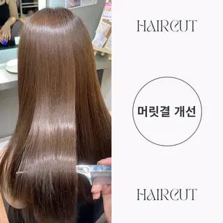 ロング 韓国カラー🇰🇷/ 巻き髪/MAAYAのヘアスタイル