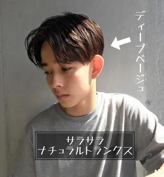 メンズ 菅原 英 /メンズカットのヘアスタイル