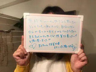 ショート カラー パーマ ヘアアレンジ ネイル マツエク・マツパ さくら夙川【徒歩3分 】丸山裕美のエステ・リラクイメージ