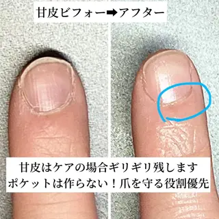 メンズ ネイル ハンドケア&ネイルケア桃の木所属・ケアリスト🍀 マリユキのネイルデザイン