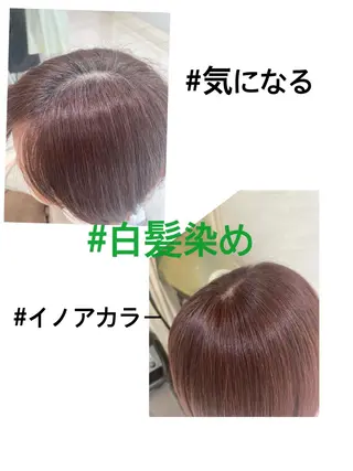 カラー 🦉西野 🦊真裕のヘアスタイル