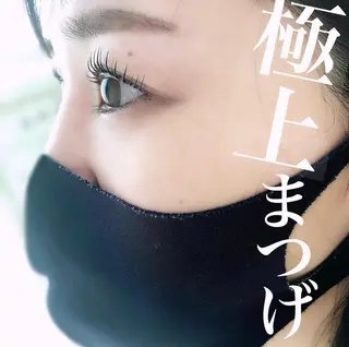 マツエク・マツパ アイブロウ Appy.Lash小倉店所属・Appy.Lash 小倉店のマツエク・マツパデザイン