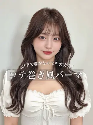 ロング カラー パーマ ヘアアレンジ GO TODAY SHAiRE SALON所属・韓国風デジタルパーマ 🇰🇷KOUHEIのヘアスタイル