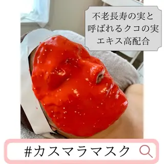 小さな癒しサロン〜優〜meria所属・エステ&リラク 〜優〜meriaのその他イメージ