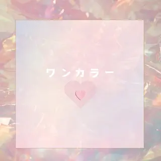 ネイル うね 🎀のネイルデザイン