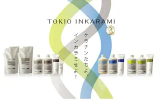 難波/白髪ぼかし/ KAORIのヘアスタイル