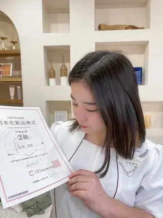 メナード片町 やまもと みくのエステ・リラクイメージ