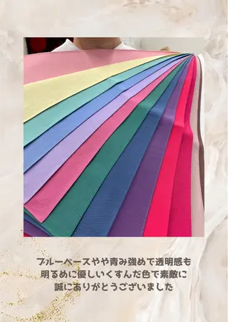 パーソナルカラー診断 自由が丘💐ブルームのその他イメージ