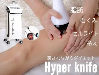 【ニキビ/肌管理】 salon varyのエステ・リラクイメージ