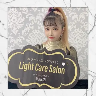 ライトケアサロン 渋谷店② 渡邊のその他イメージ