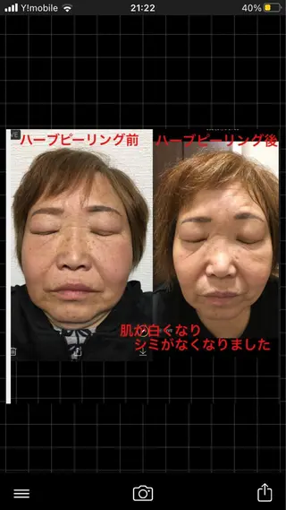 ショート カラー パーマ ヘアアレンジ メンズ キッズ ネイル マツエク・マツパ ハーブピーリング専門 🌿モッカのエステ・リラクイメージ